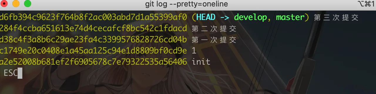 /img/1583735393869.webp