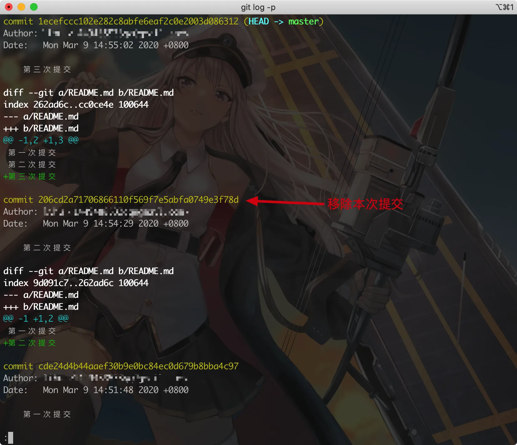 /img/1583737377433.webp