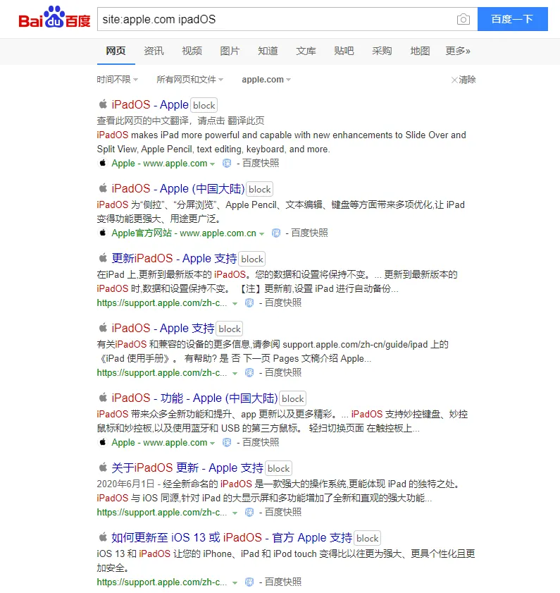 /img/image-20200623112434604.webp