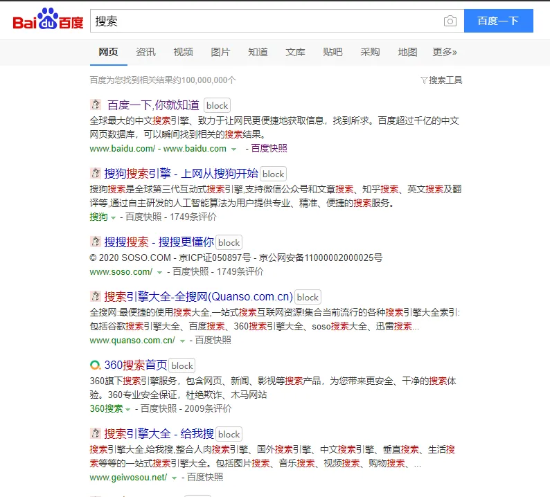 /img/image-20200623121911460.webp