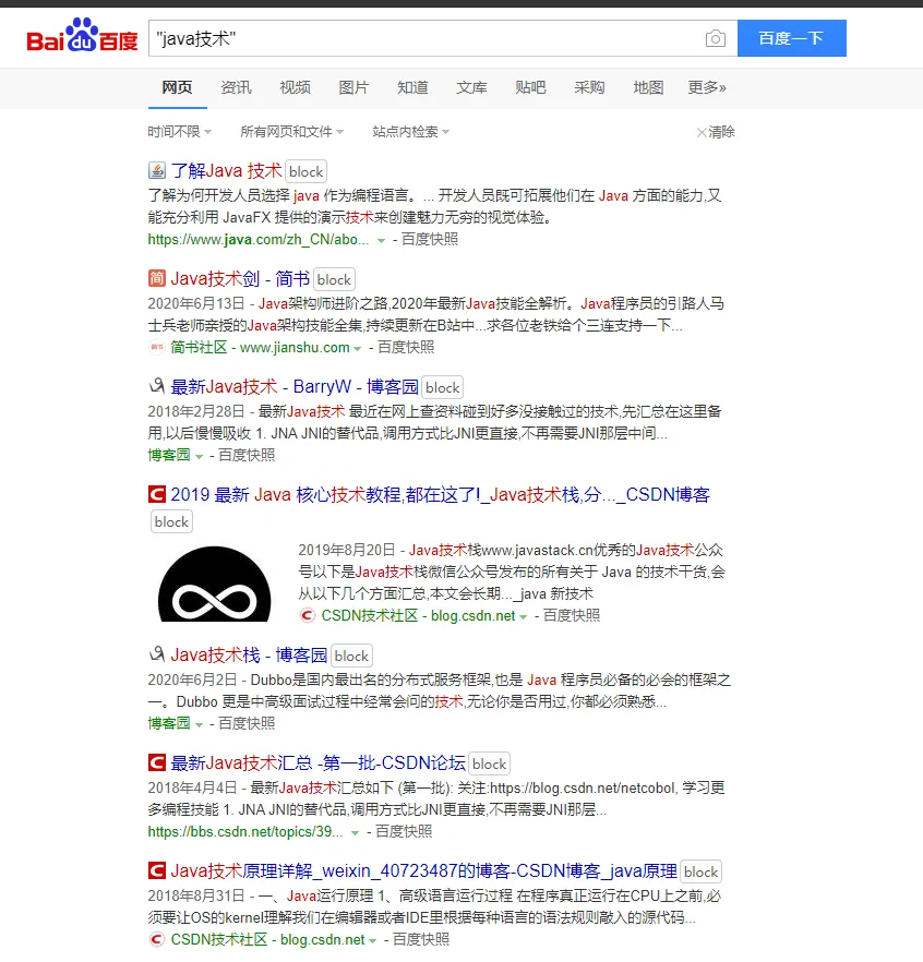 /img/image-20200623130454700.webp