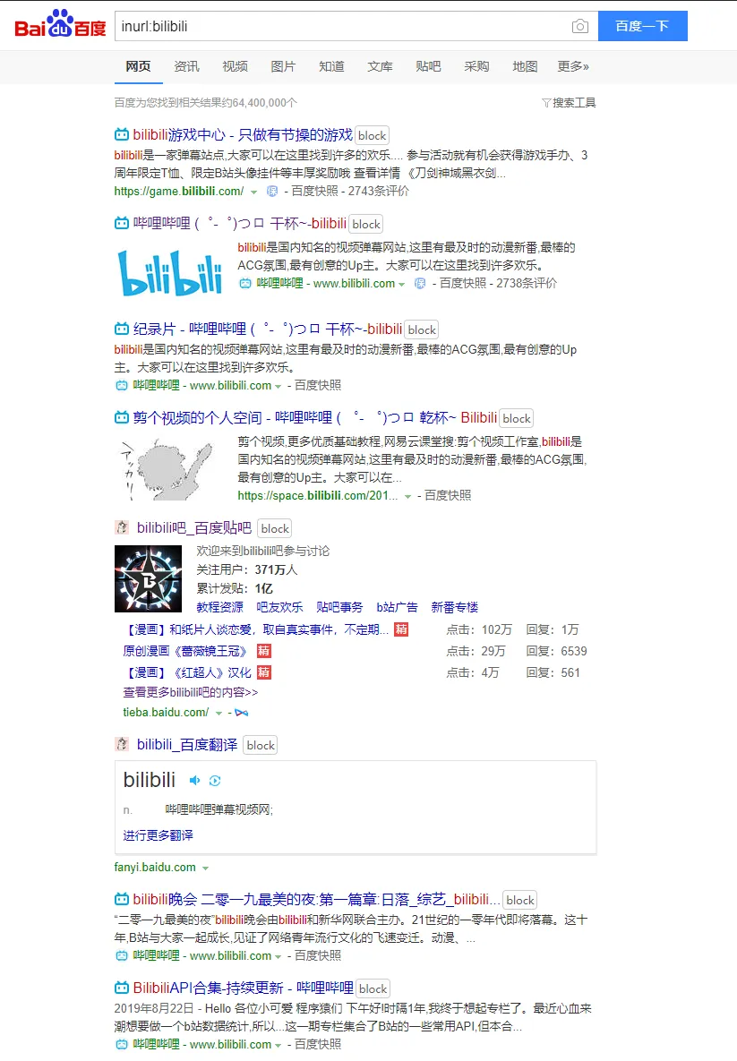 /img/image-20200623132947980.webp