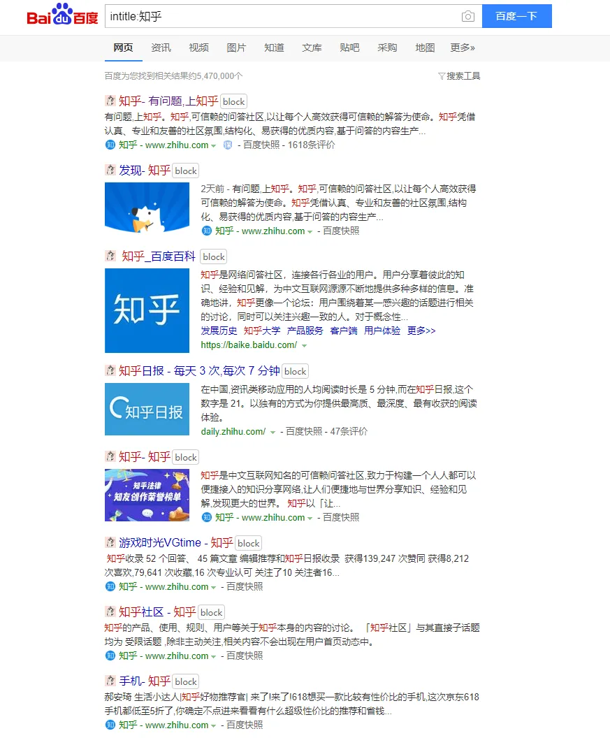 /img/image-20200623142936786.webp