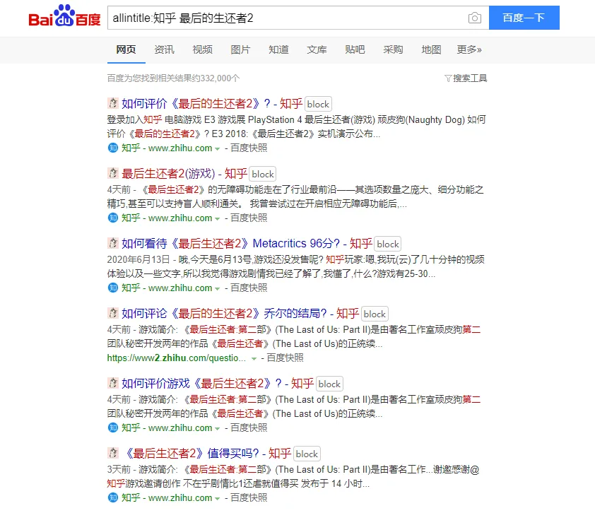 /img/image-20200623143211466.webp
